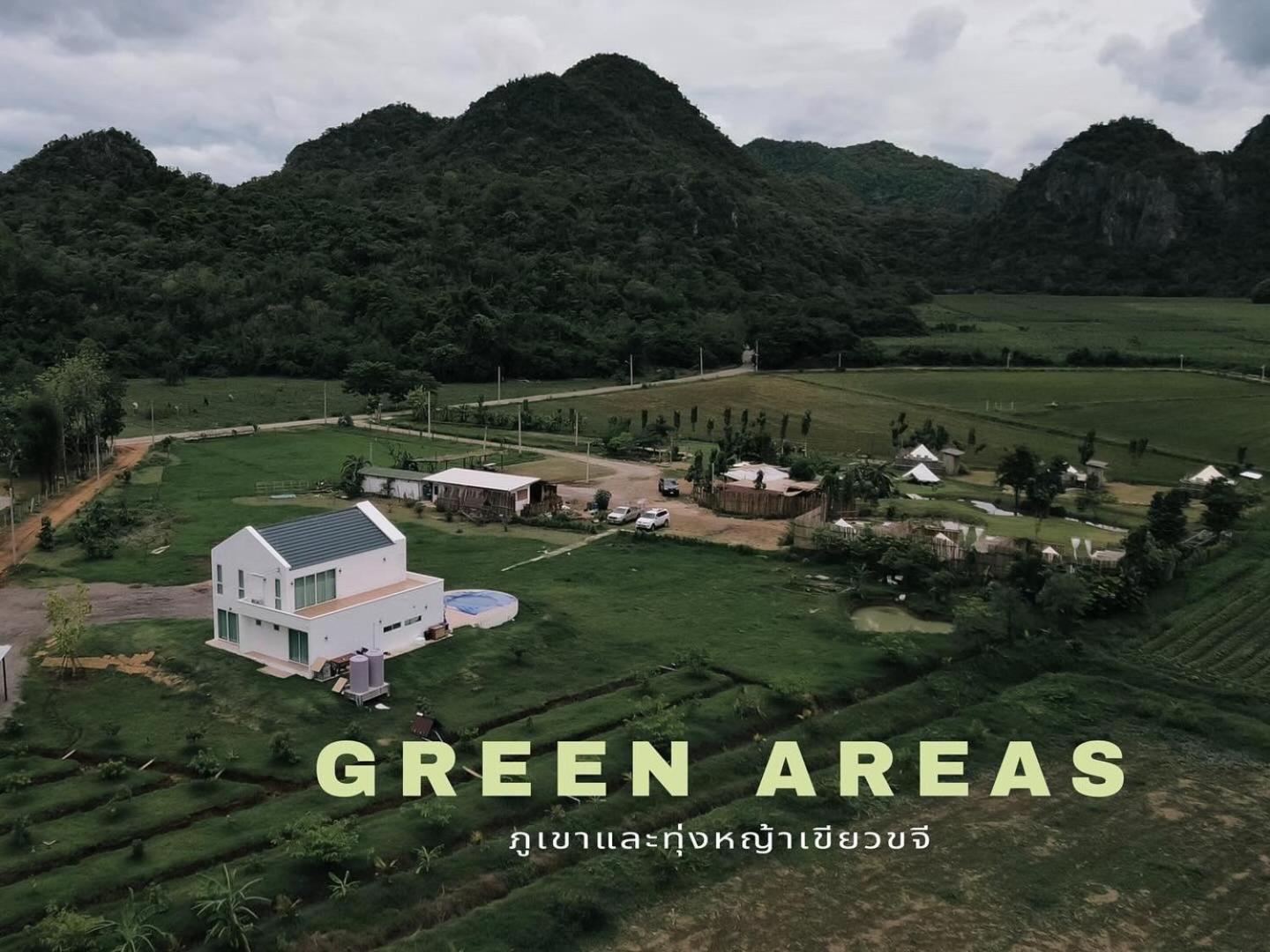 Khao Poon * Kanchanaburi